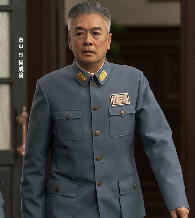 谍战剧《惊变》来袭!阵容雄厚,导演郑晓龙坐镇,爆款预定