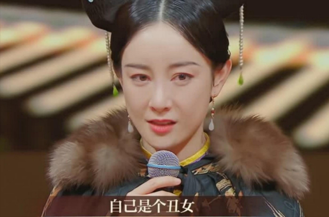 曾经也是美丽明艳,却因整容毁掉一切,这6位女星全是反面案例!