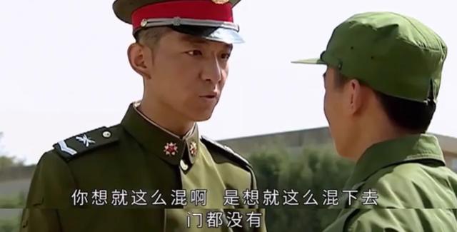 军旅顶流《士兵突击》台词接力,哪句是你心中白月光?