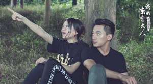 刘前程(《我的南宫大人》正热映 金钱cp像极了爱情)