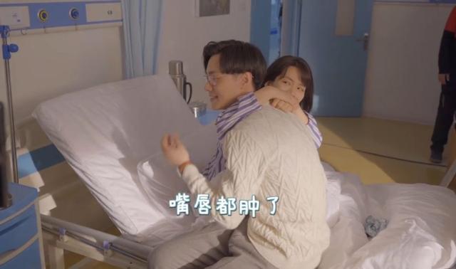 女星与小4岁男星吻戏花絮曝光,热吻有1分钟,男生直呼嘴唇肿了