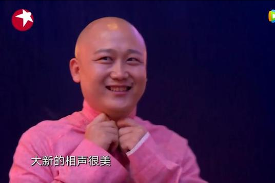 前山东台主持人开补习班,因扰民被举报,网友:该