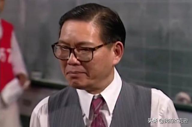 终是意难平,经典《大时代》