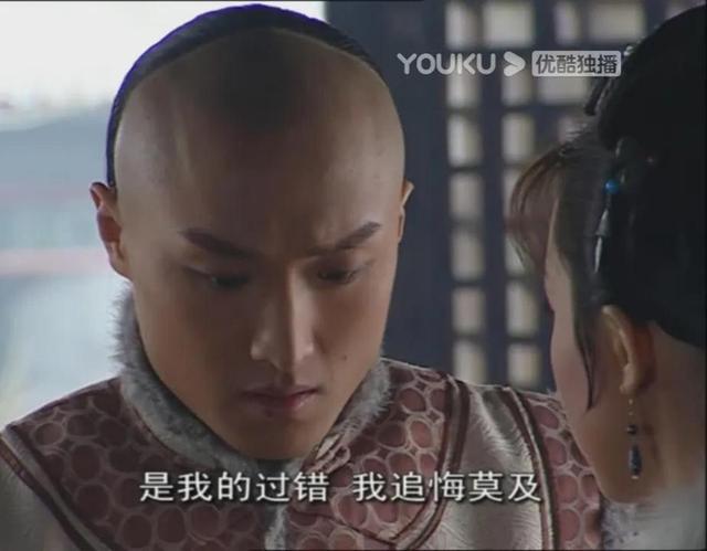 少年天子:福临与乌云珠的美好爱情,葬送了博果尔的性命与尊严