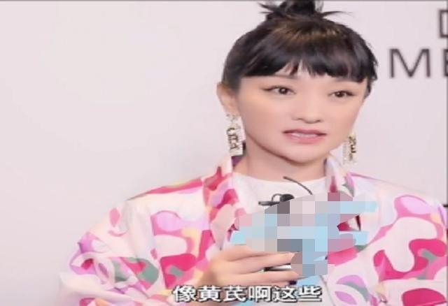 46岁周迅因病无法连线采访,曾被拍到瘦成纸片人,引网友担心