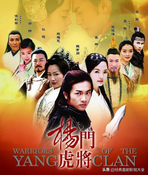 盘点:晴格格(王 艳)20部经典电视剧,哪个角色曾经惊艳到了你