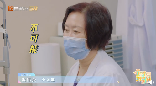 “30岁的杨迪50岁的眼睛!”网友直呼:不敢再天天做这事了