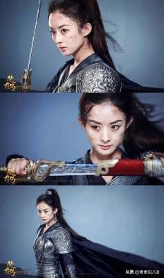 楚乔传二(《楚乔传2》 楚乔传第二部 一百一十三 宇文玥楚乔决裂，楚乔还玉笛)