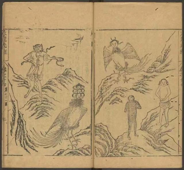 湖北人为什么会被称作“九头鸟”?