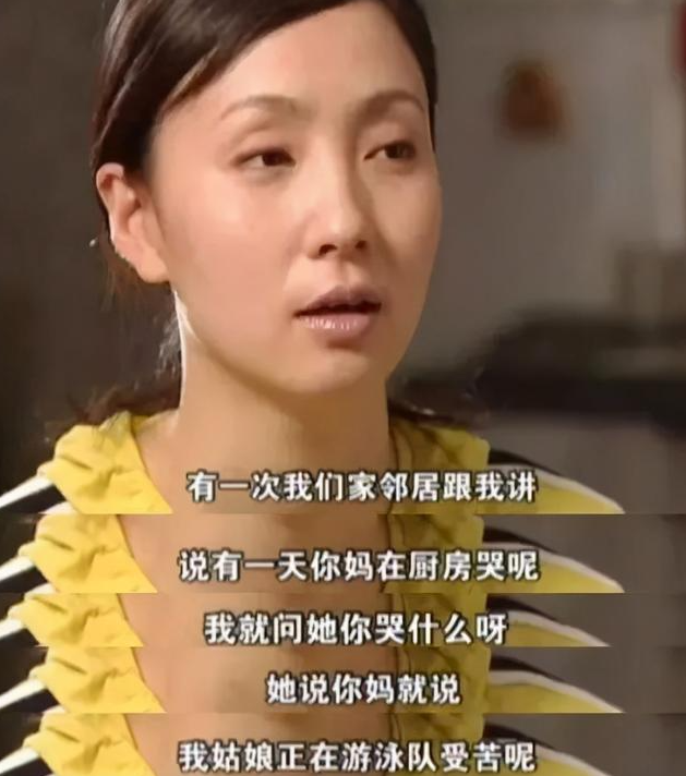 开放式婚姻?陶虹与徐峥19年的婚姻就是一场博弈