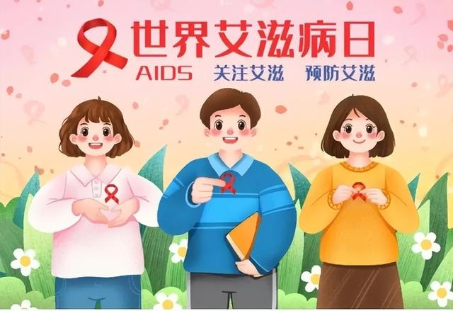 2023年,上海一女硕士私生活干净却感染艾滋,原来她犯了一个错误