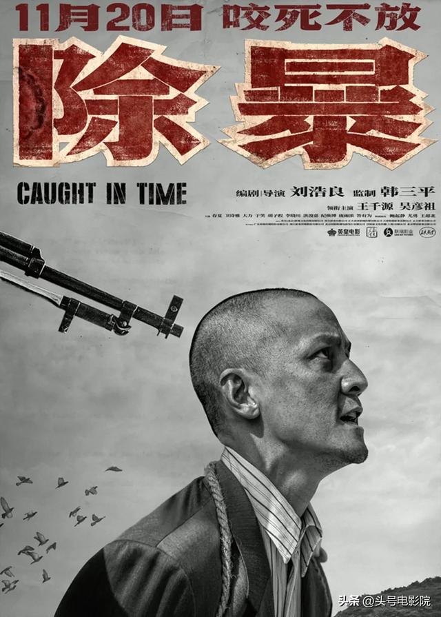 梁家辉郭富城对决,最火香港警匪片重启!吴彦祖加盟,要连拍两部