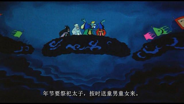 叙诡笔记︱看古代笔记,摸准龙王爷的“脾气”