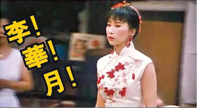 她曾是“三级女王”,3年连拍11部三级,如今69岁老得不敢认