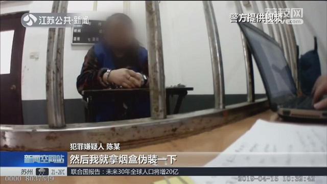 扬州版“破冰行动“:冰毒买入价每克100多 毒贩卖价高达800元