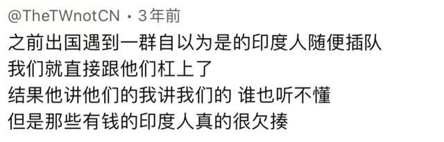 印度最底层达利特人的生活有多悲惨?看完网友分享的见闻不淡定了