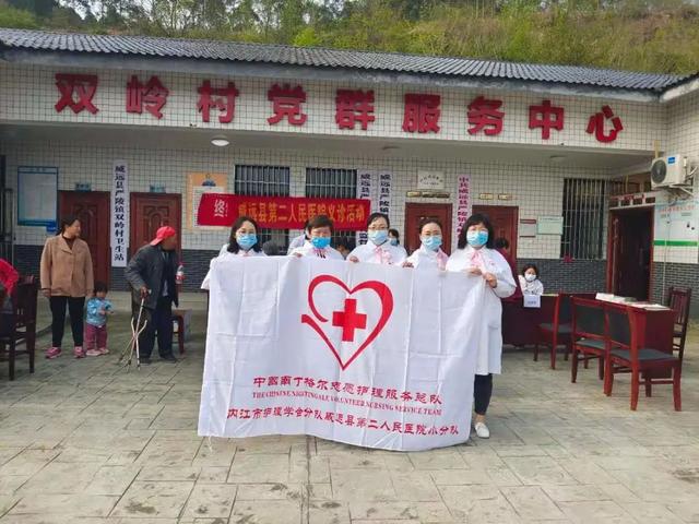 护士之约丨每周一荐:医院优秀报道第四十九期,护暖人心健康未来