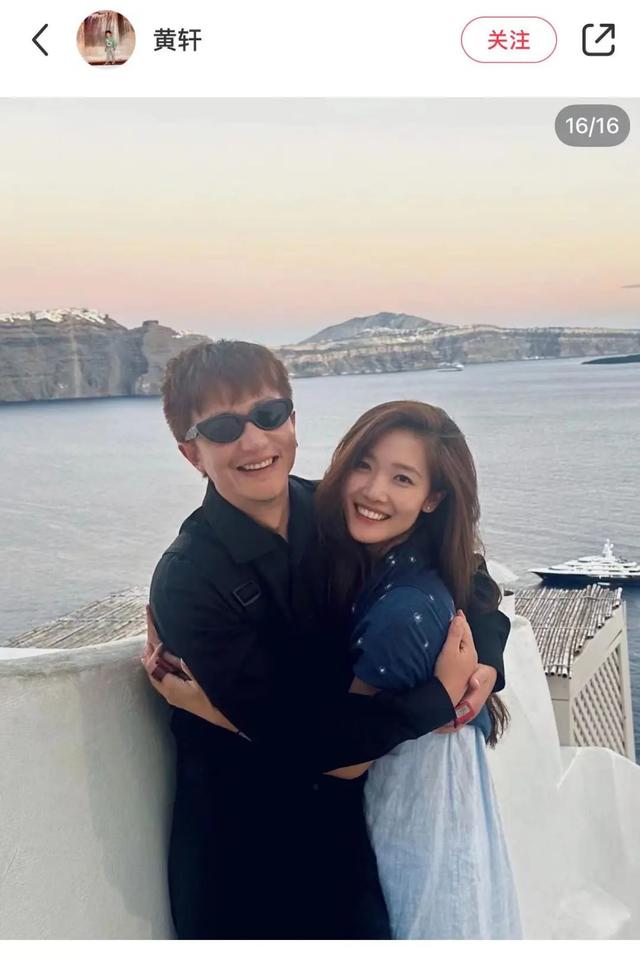 演员黄轩女友首次公开露面,现身电影首映礼!此前官宣恋情引热议
