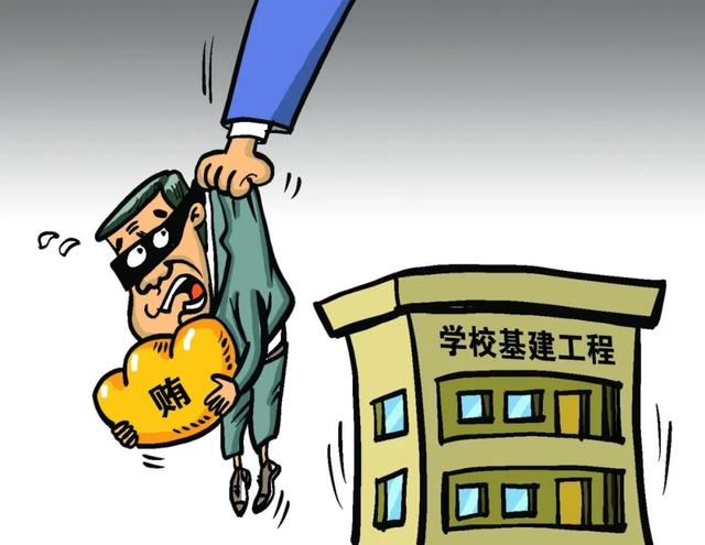 他从不敢越雷池一步,直到当上局长后……|今晚九点半
