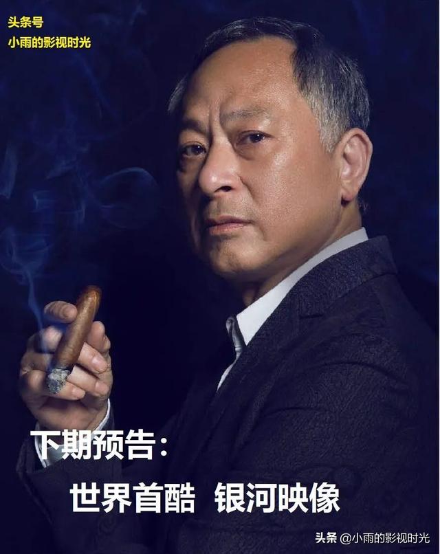 金城武巅峰期有多帅?四部电影话你知