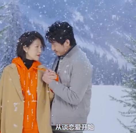 陆毅一家四口拍大片，13岁贝儿越来越美，母女逆天长腿超吸睛