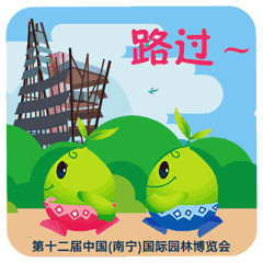 当友仔友女遇上表情包……