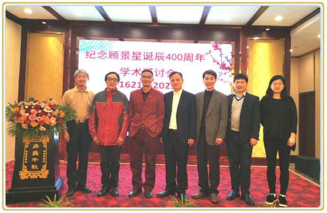 赓续红学文脉,致敬蕲州先贤—深圳“红楼之旅”文化采风团赴湖北蕲春采风侧记