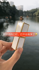 晚自习突然断电,趁机我亲了班花一下,谁料她低声告诉我一个秘密