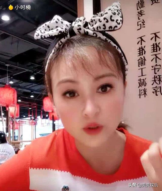 41岁戴娇倩状态似少女，和大11岁圈外老公终成眷属