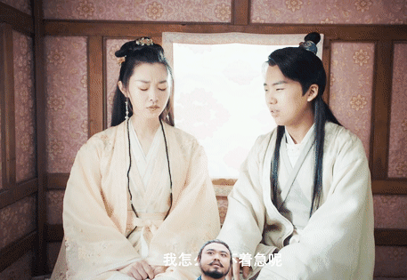 郭麒麟和宋轶CP感十足？《赘婿》太上头了