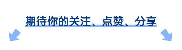 00年,岳阳书记离任时,却猛然发现自己连市委大门都走不出,为何