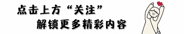 从国家一级演员到“淫魔”,床戏令人大开眼界,却深受观众喜欢?