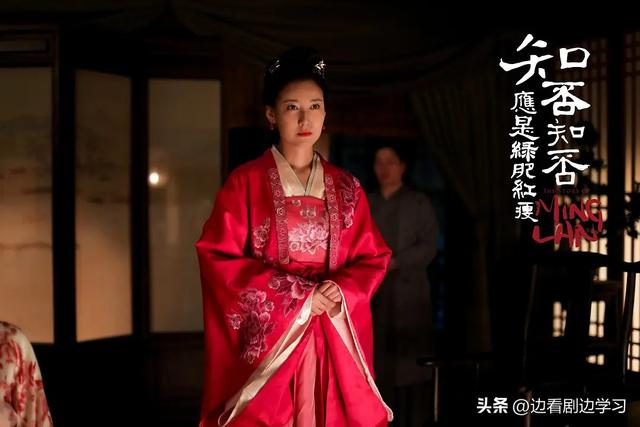 《知否》:温柔如“刀”的海氏,宅斗里的王者,旺夫益子的福女