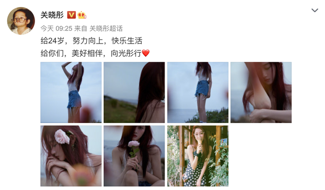 看了邱淑贞、毛阿敏、汪峰这些明星的女儿,才发现遗传是门玄学