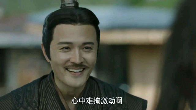 《庆余年》隐藏伏笔:沈重为什么心甘情愿地赴死,你真的看懂了吗
