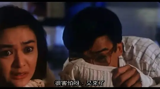 关之琳30年前这部经典,仅仅上映了7天,与梁家辉演绎“人鬼情”