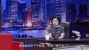 刘涛终于想开要离婚了?王珂气急删光所有恩爱微博?