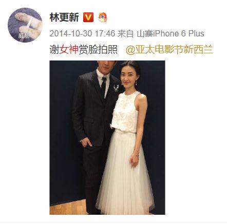 素颜女神王丽坤与林更新分手!省省吧,他们什么时候公开在一起过?