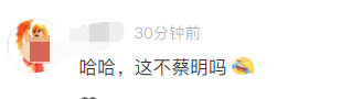 58岁关之琳与吕良伟同框,贴身热舞不似半百老人,不老容颜引回忆