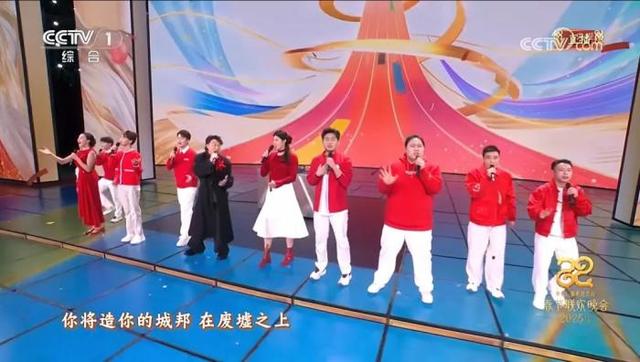 火了好几年,《孤勇者》为何还能上春晚?