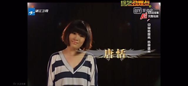 孤勇者是那个女孩写给自己的词吗?