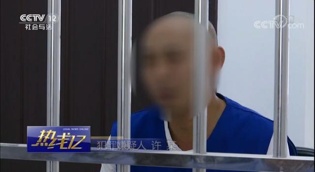 湖北9年前闹市枪杀案告破!嫌犯写下4页忏悔书:归案是最好的解脱