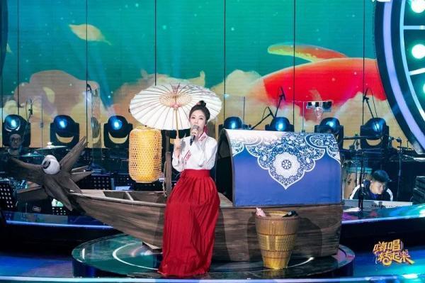 今夜邀请函请查收!冯提莫灵动开嗓《大鱼》惊艳全场,“至尊宝”登场表白谢娜