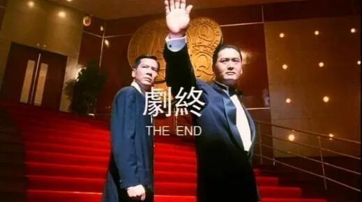 《别叫我“赌神”》曝光 周润发,不做赌神好多年