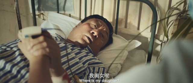 一条藏獒90万!兽医赔不起,女儿就被债主关进狗笼子,人性电影