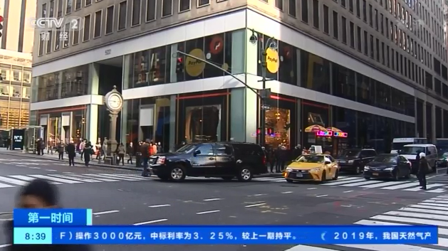 租金逐年下降,店铺空置率却上升5倍!面对网购冲击,美国第五大道面临“大改造”