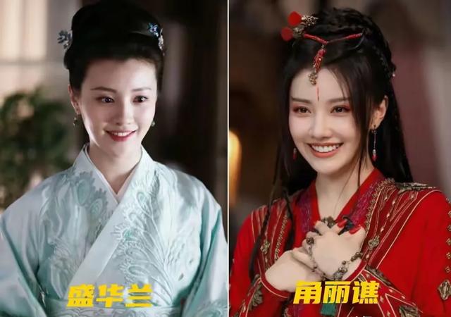 洪宝莲(《回家的诱惑》)
