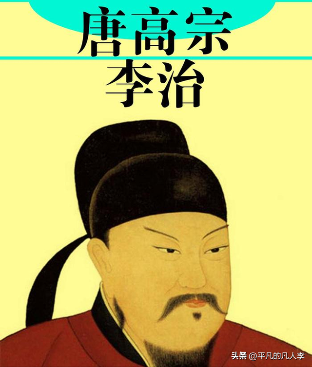 惊呆,原来绿帽是由皇帝开的头,难怪现在有增多的迹象,悲哀
