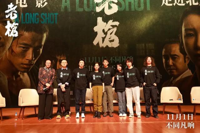 《老枪》首映:直击人心的犯罪史诗