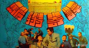 骗术奇谭(民国骗术奇谭：凭借一身好衣裳，骗完一家又一家，让人防不胜防)